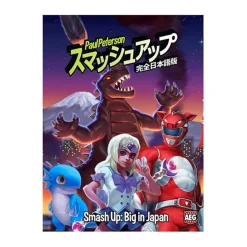 Smash Up: Big In Japan (Exp.)